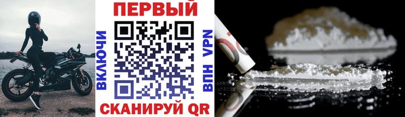 купить   Белово  АМФЕТАМИН 98% 