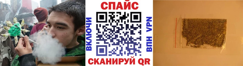 БУТИРАТ жидкий экстази  площадка клад  Белово  блэк спрут вход 