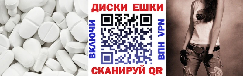 Ecstasy DUBAI omg сайт Белово сколько стоит