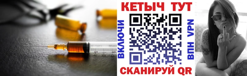 продажа наркотиков  Белово  КЕТАМИН VHQ 