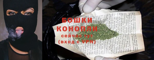 a pvp Баксан