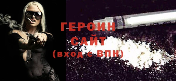 прущие грибы Балабаново