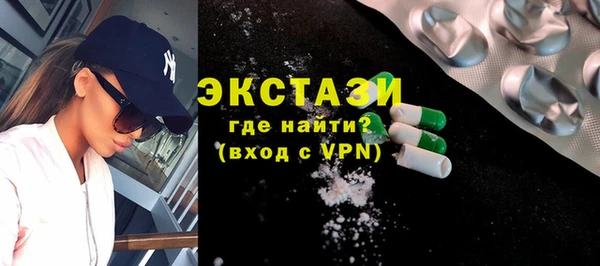 a pvp Баксан