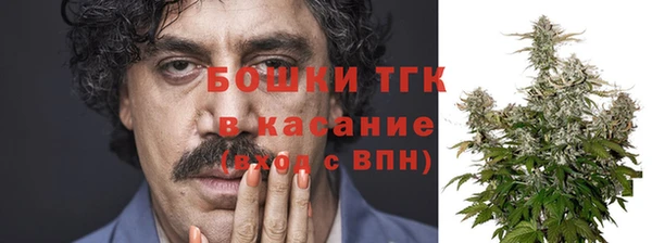 a pvp Баксан
