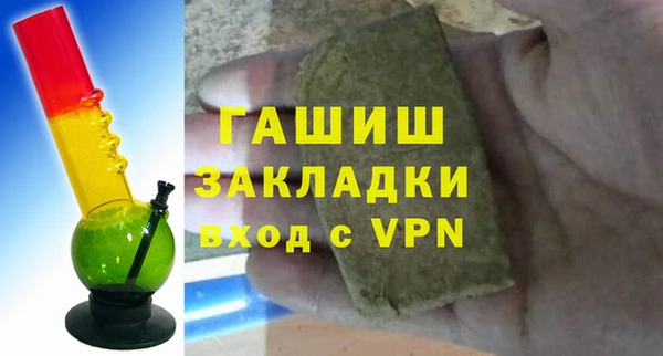 прущие грибы Балабаново