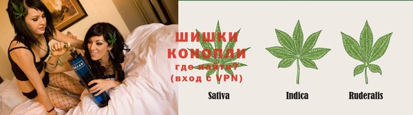 COCAINE Балахна