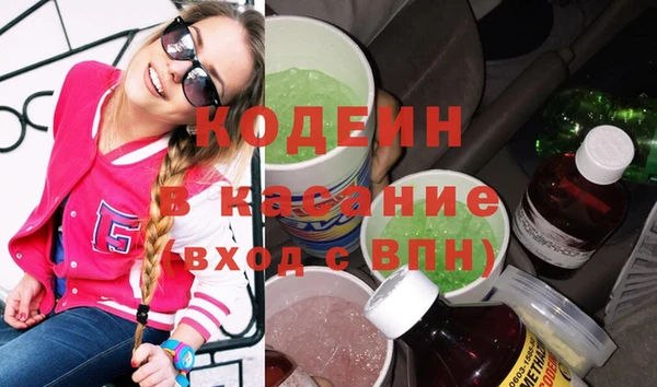 a pvp Баксан