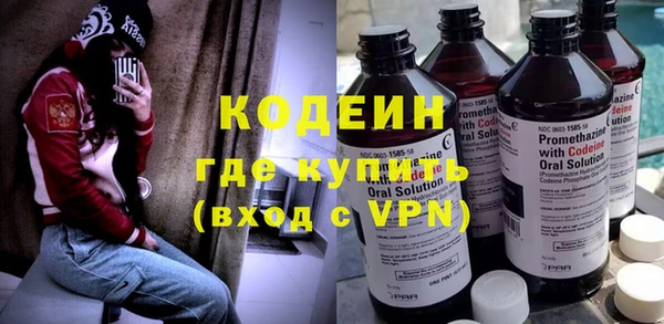 a pvp Баксан