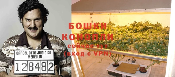 COCAINE Балахна