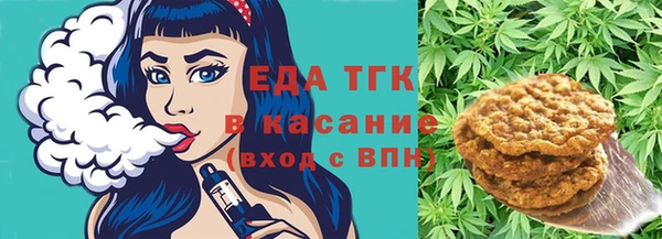 прущие грибы Балабаново