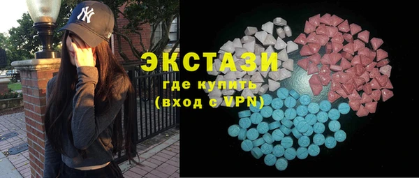 прущие грибы Балабаново