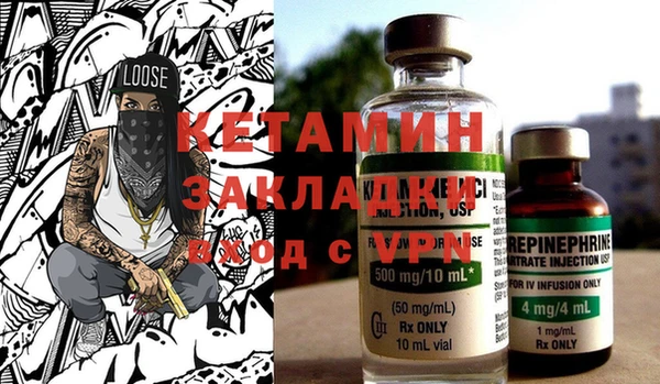 a pvp Баксан