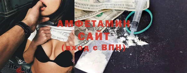 a pvp Баксан