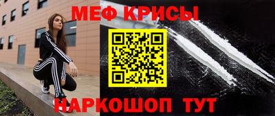 ALPHA-PVP Балахна