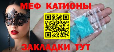гашишное масло Балашиха