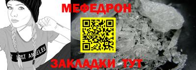 гашишное масло Балашиха