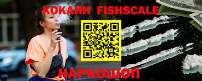 хмурый Балаково
