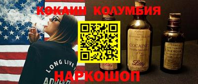 хмурый Балаково