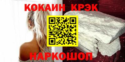 хмурый Балаково