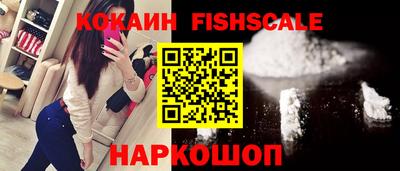 хмурый Балаково