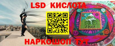 spice Абакан