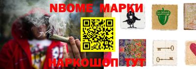 хмурый Балаково