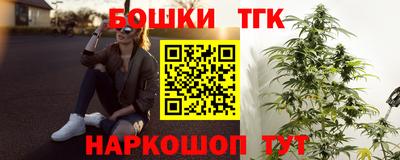 хмурый Балаково