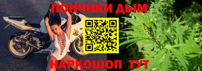 ALPHA-PVP Балахна