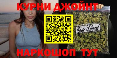 MESCALINE Балашиха