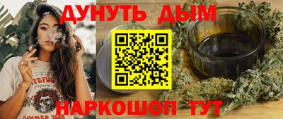 винт Берёзовский