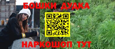 ALPHA-PVP Балаково