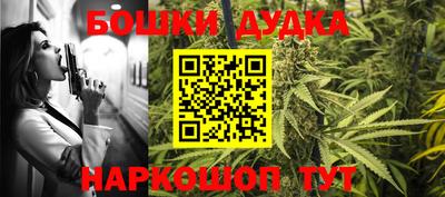 ALPHA-PVP Балахна