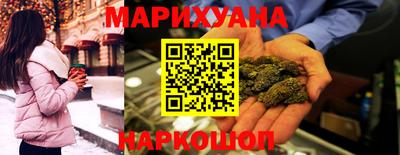 ALPHA-PVP Балахна