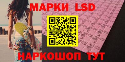 хмурый Балаково