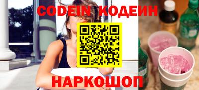 ALPHA-PVP Балаково