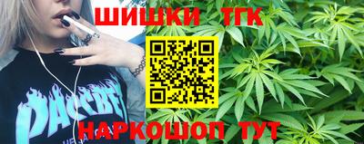 MESCALINE Балашиха