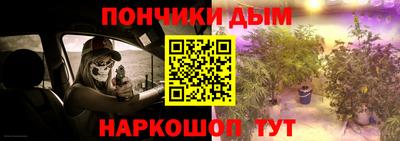 ALPHA-PVP Балахна