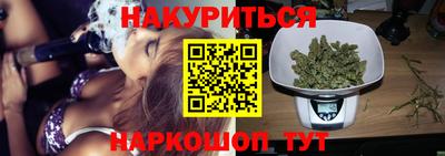 ALPHA-PVP Балаково