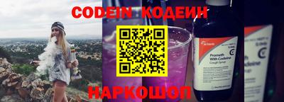 хмурый Балаково