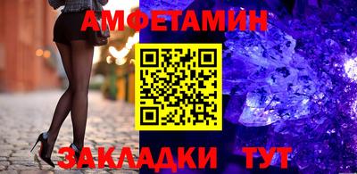 гашишное масло Балашиха