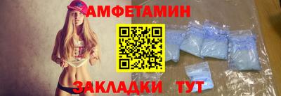 гашишное масло Балашиха
