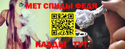гашишное масло Балашиха