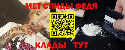 мет Азнакаево
