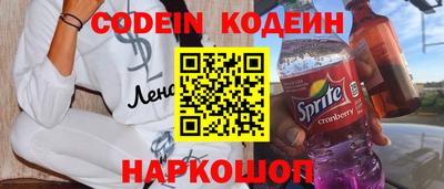 хмурый Балаково