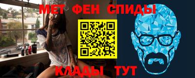 хмурый Балаково