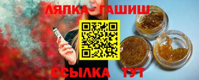 хмурый Балаково