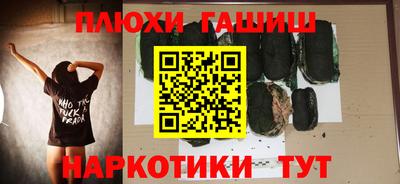 ALPHA-PVP Балаково