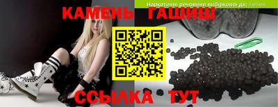 хмурый Балаково