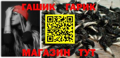 кокаин VHQ Беслан