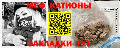 хмурый Балаково
